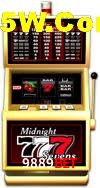 Game Providers 9889Bet